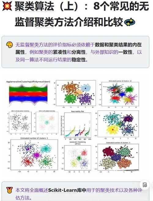 spoonwep是什么简单易懂的介绍和使用方法