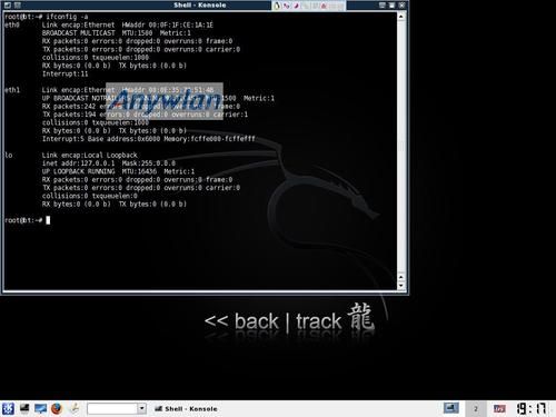 spoonwep是什么简单易懂的介绍和使用方法