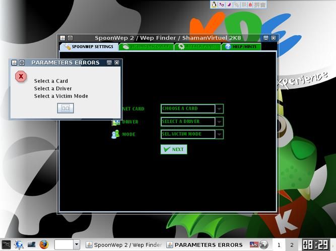 spoonwep是什么简单易懂的介绍和使用方法