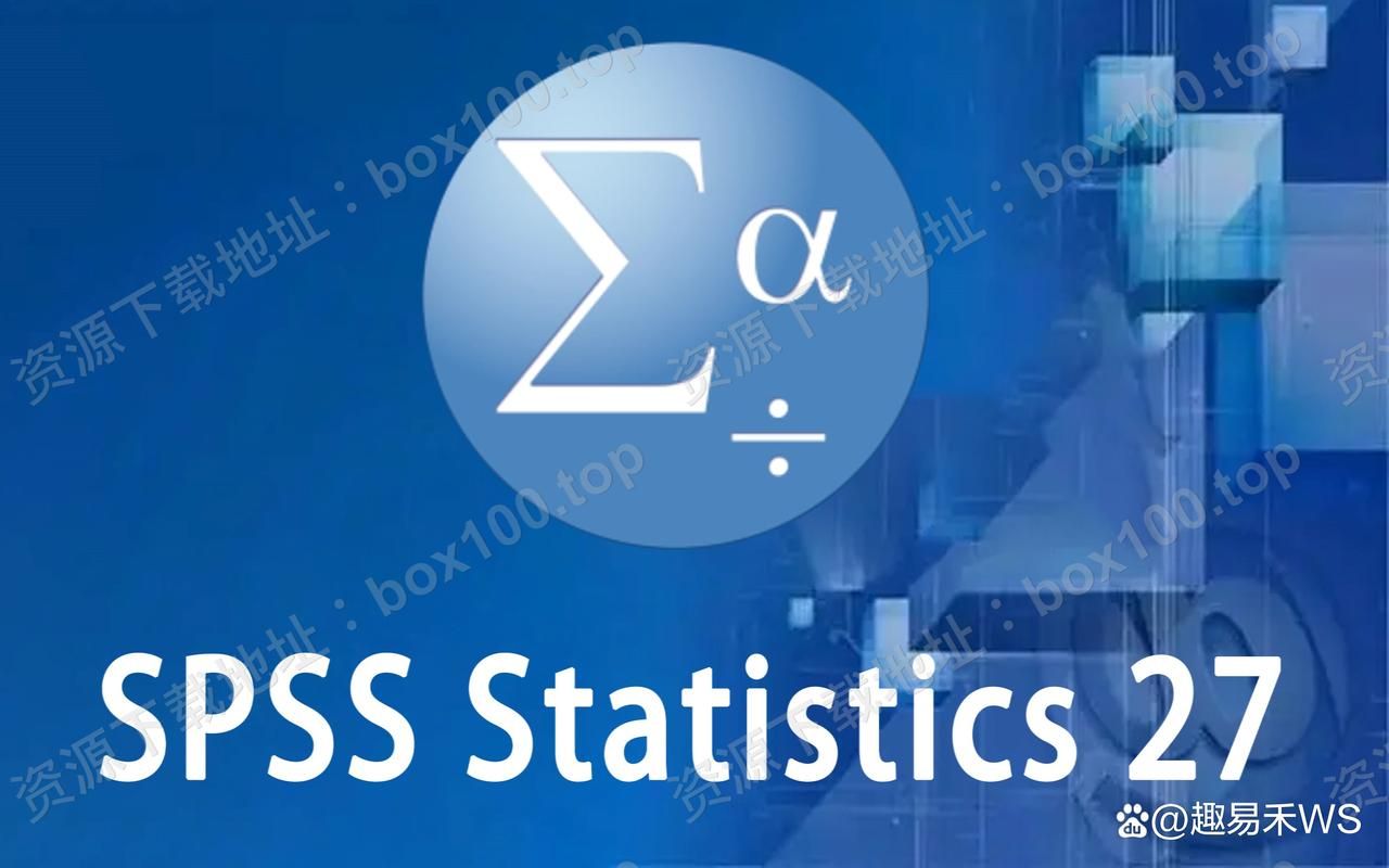 spss13.0下载安装步骤详解