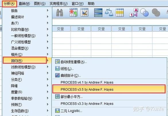 spss13.0下载安装步骤详解