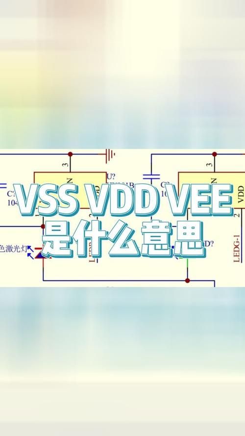 ssbvsssw是什么两者区别和联系一文看懂