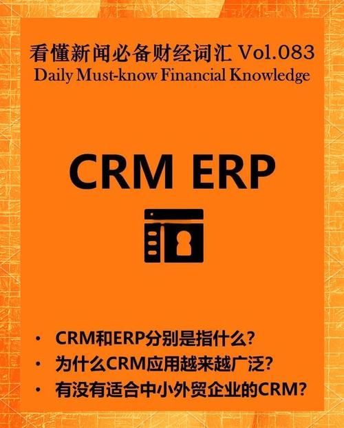 ssbvsssw是什么两者区别和联系一文看懂