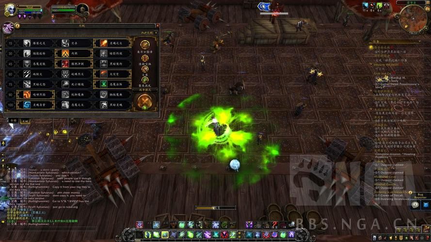 ss绿火任务流程完整版 详细步骤与注意事项