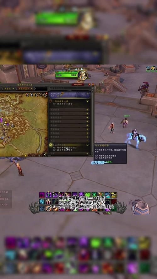 ss绿火任务流程完整版 详细步骤与注意事项