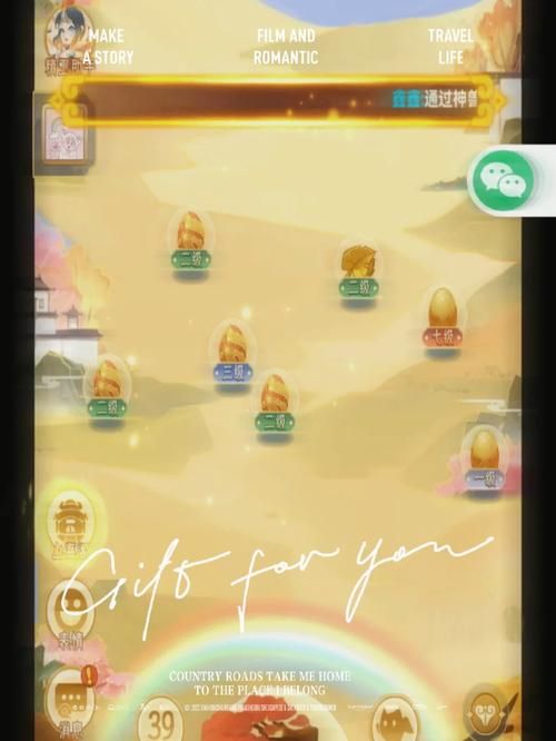 ss职业任务大全 高效升级必备攻略