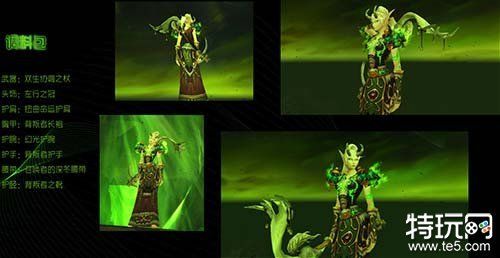 ss职业任务大全 高效升级必备攻略