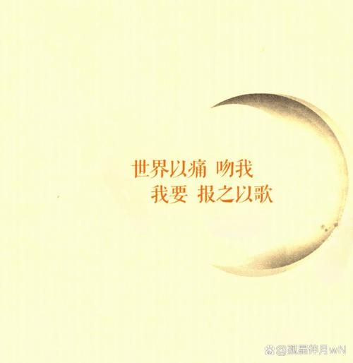 star闪耀的爱 为什么真爱总能让人闪闪发光