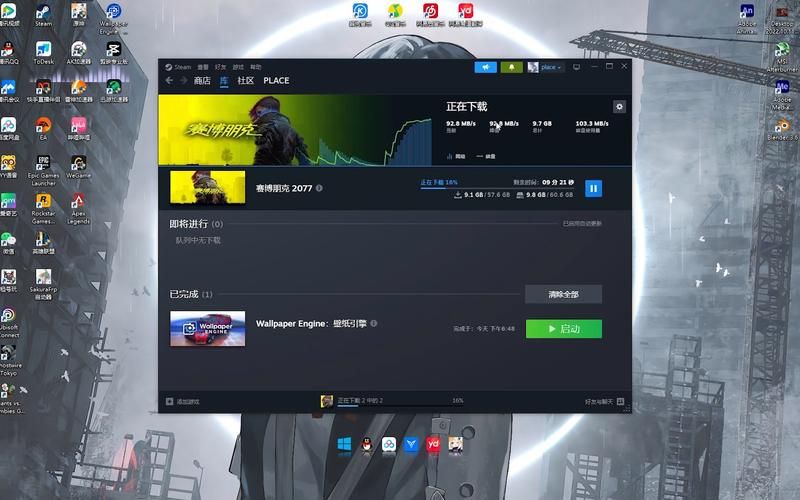 steam bd常见问题解答 解决你的使用疑惑