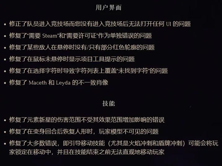 steam bd常见问题解答 解决你的使用疑惑