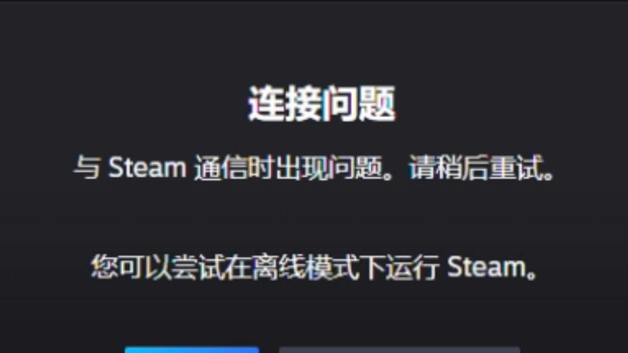steam bd常见问题解答 解决你的使用疑惑