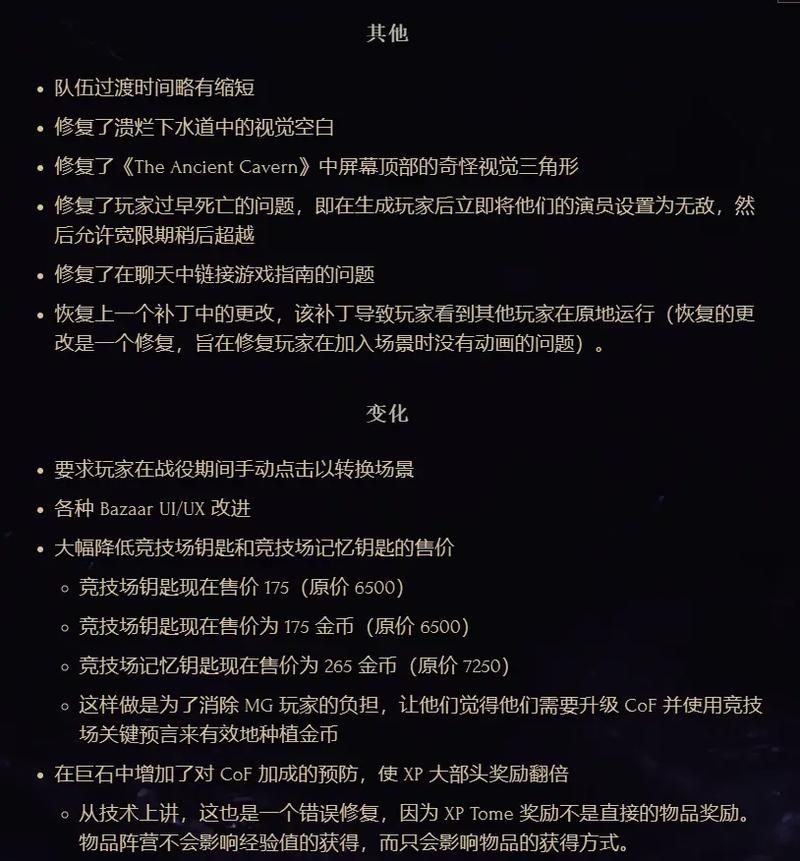 steam bd常见问题解答 解决你的使用疑惑
