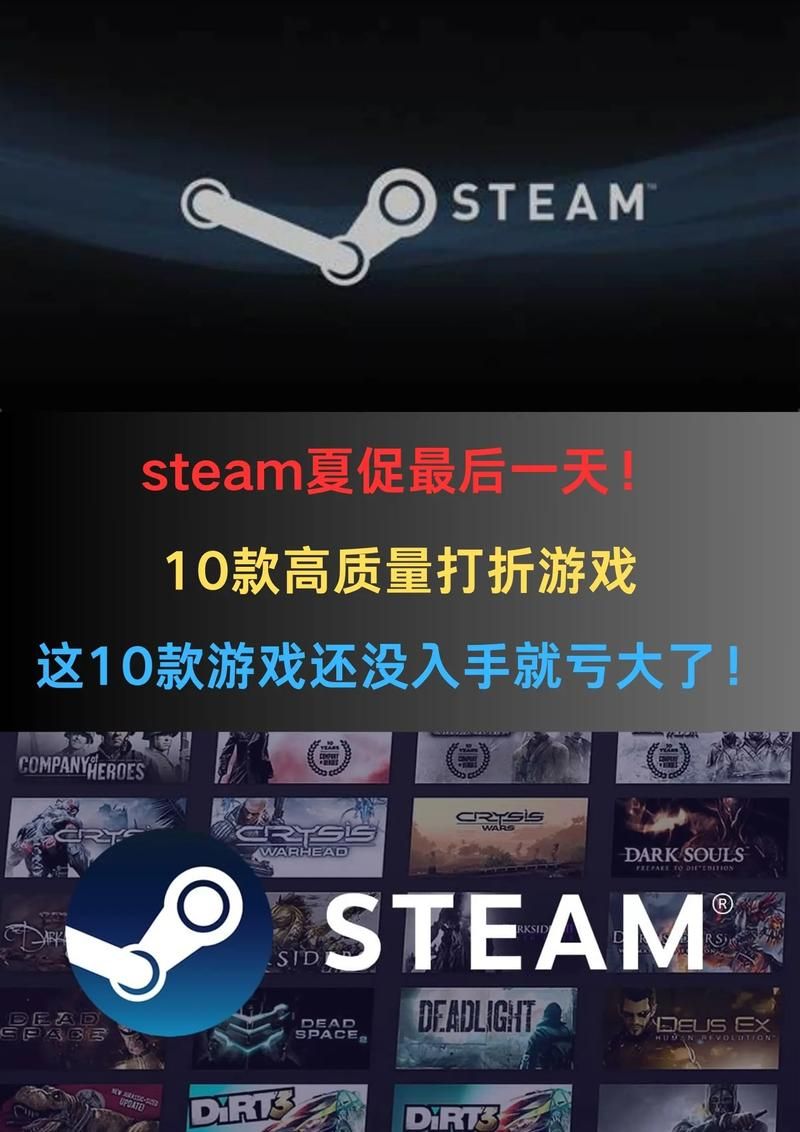 steammp4播放器推荐 支持高清流畅播放