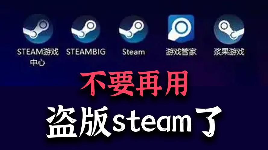 steammp4播放器推荐 支持高清流畅播放