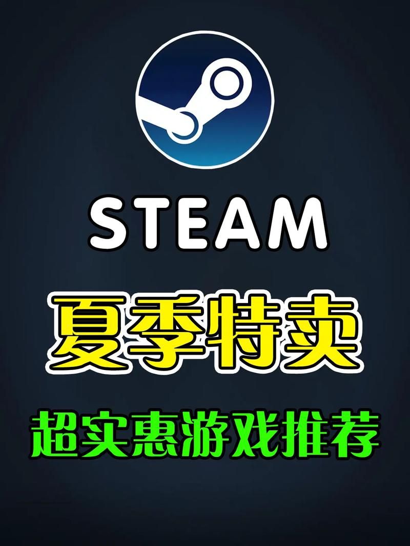 steammp4播放器推荐 支持高清流畅播放