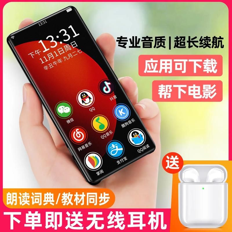 steammp4播放器推荐 支持高清流畅播放