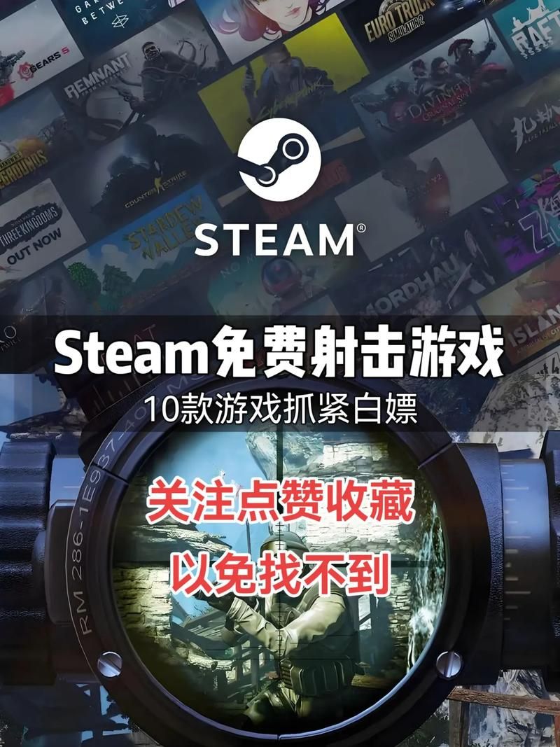 steammp4播放器推荐 支持高清流畅播放