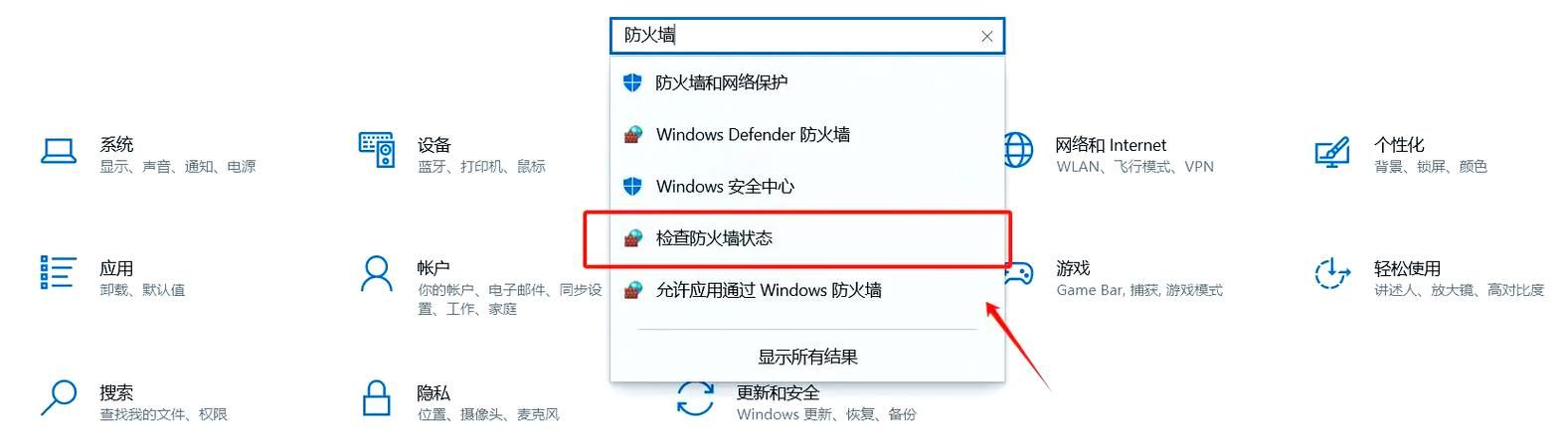 steam启动器打不开怎么办 常见问题解决方法汇总