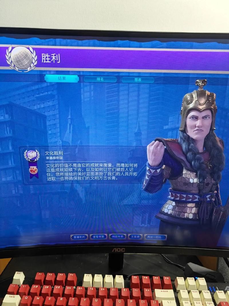 steam文明6新手入门指南 快速上手攻略分享