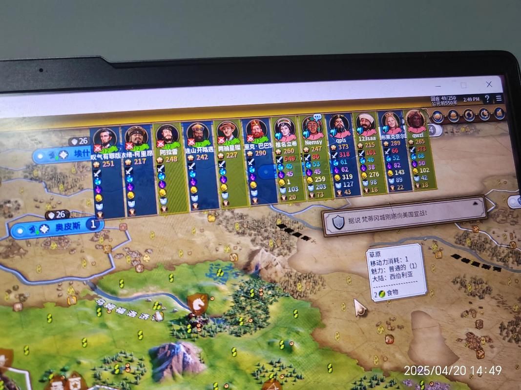 steam文明6新手入门指南 快速上手攻略分享