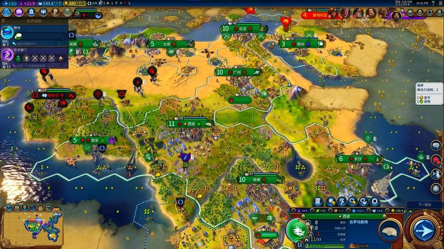 steam文明6新手入门指南 快速上手攻略分享