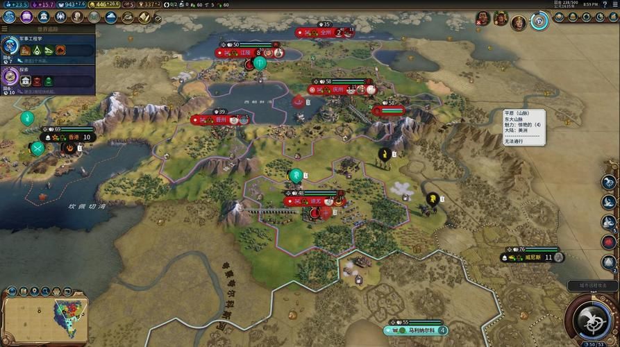 steam文明6新手入门指南 快速上手攻略分享