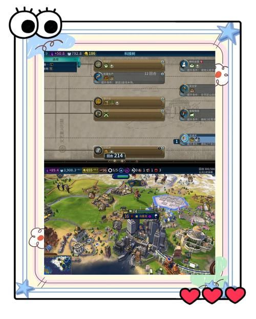 steam文明6新手入门指南 快速上手攻略分享