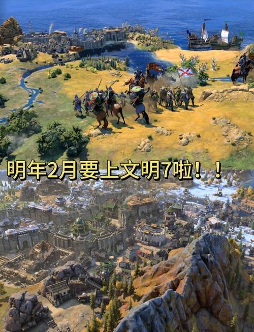 steam文明6新手入门指南 快速上手攻略分享