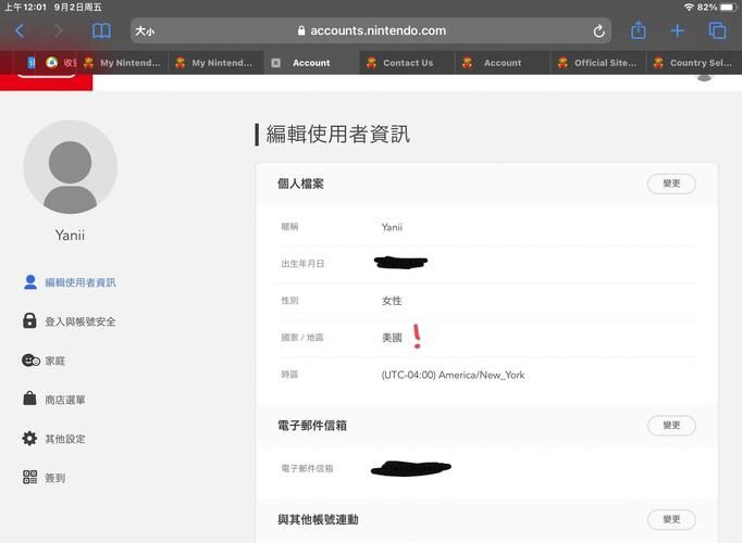 steam转美区教程 手把手教你轻松切换区域