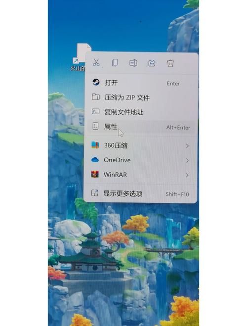 steam转美区教程 手把手教你轻松切换区域