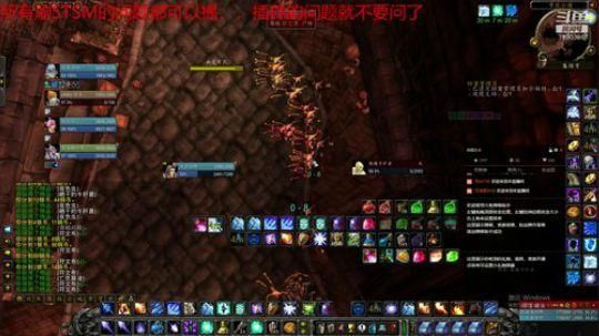 stsm后门在哪 快速找到stsm副本后门位置