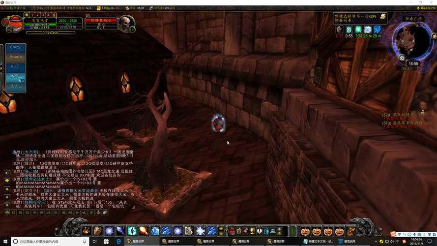 stsm后门在哪 快速找到stsm副本后门位置