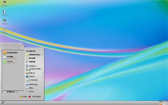 style xp和windowblinds对比 哪款主题软件更好用