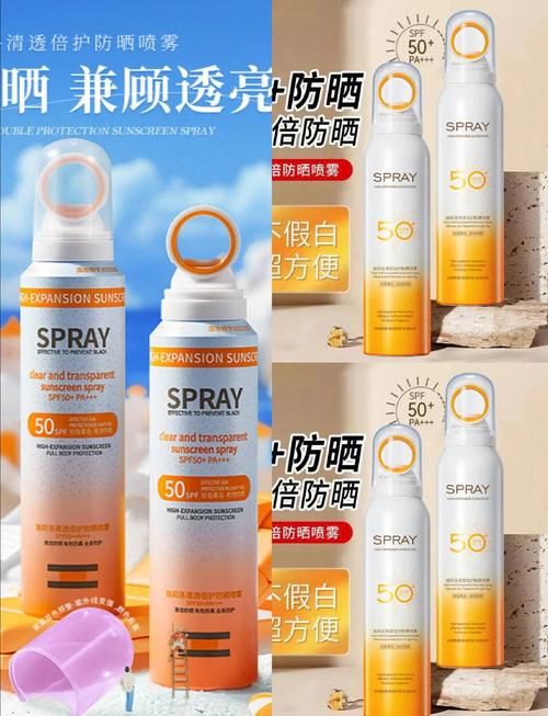 sunny100防晒喷雾使用技巧 教你正确防晒不踩雷