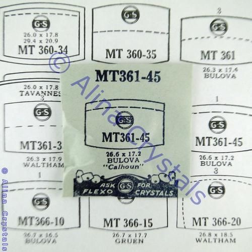 super mt是什么 新手必看的入门指南