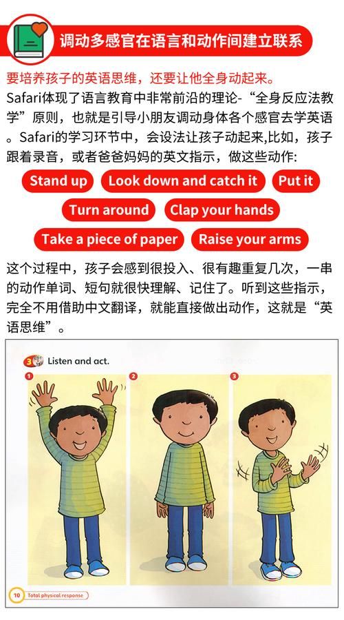 super mt是什么 新手必看的入门指南