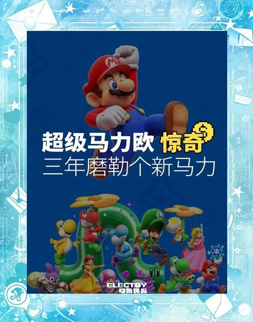 switch20什么时候出 发售日期和价格预测