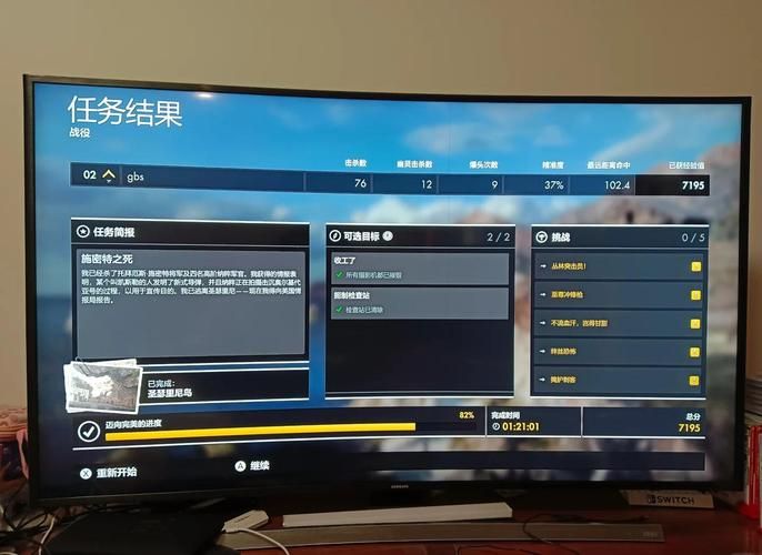 switch新作体验分享 玩家真实评价大公开