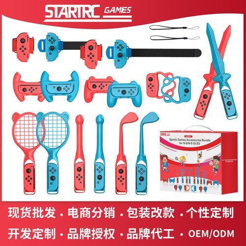 switch网球游戏推荐 哪款最好玩性价比最高