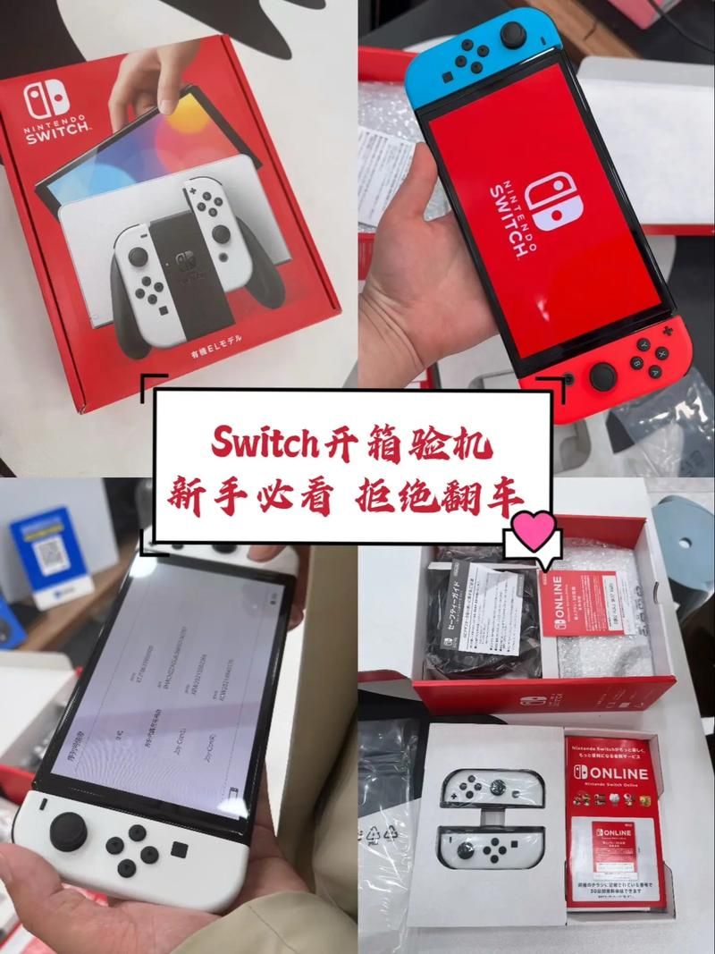 switch重量会影响手感吗 玩家真实体验分享