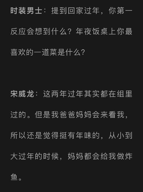 swl是什么意思 简单解释这个网络用语的含义