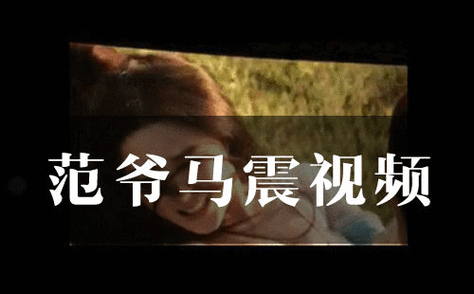 swl是什么意思 简单解释这个网络用语的含义