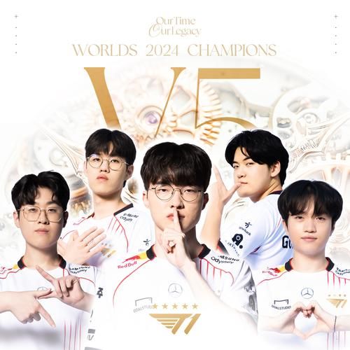 s赛冠军历届冠军全记录 每一届的王者是谁