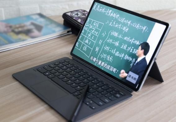 tablet p平板电脑推荐 学生党必备的高性价比机型