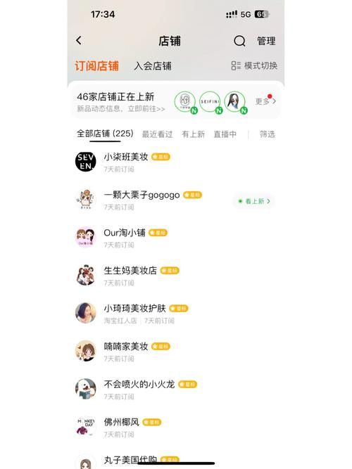 taobibuy比价工具靠谱吗 淘宝购物省钱必备技巧大公开