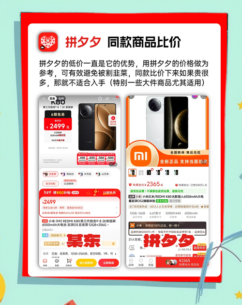 taobibuy比价工具靠谱吗 淘宝购物省钱必备技巧大公开