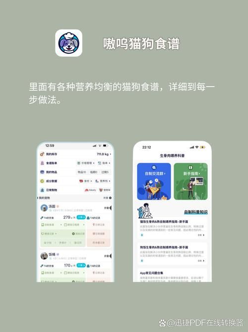 tap完全饲养常见问题解答 养不好看这里