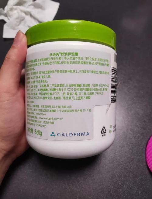 tara避孕药价格多少钱 哪里买最靠谱划算