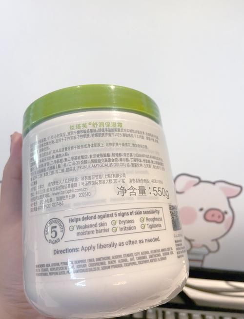 tara避孕药价格多少钱 哪里买最靠谱划算