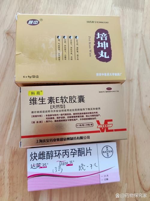 tara避孕药价格多少钱 哪里买最靠谱划算